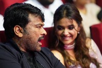 Bhola Shankar Movie Pre Release Event